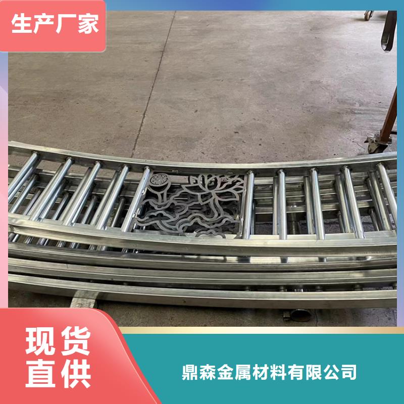 河道隔离栏杆-可寄样品