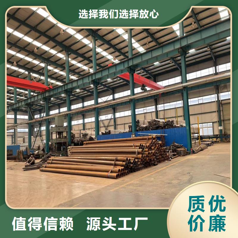 不锈钢护栏重口碑厂家