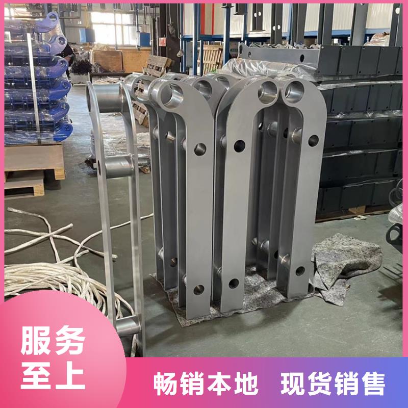#河道桥梁防撞护栏#实力厂家