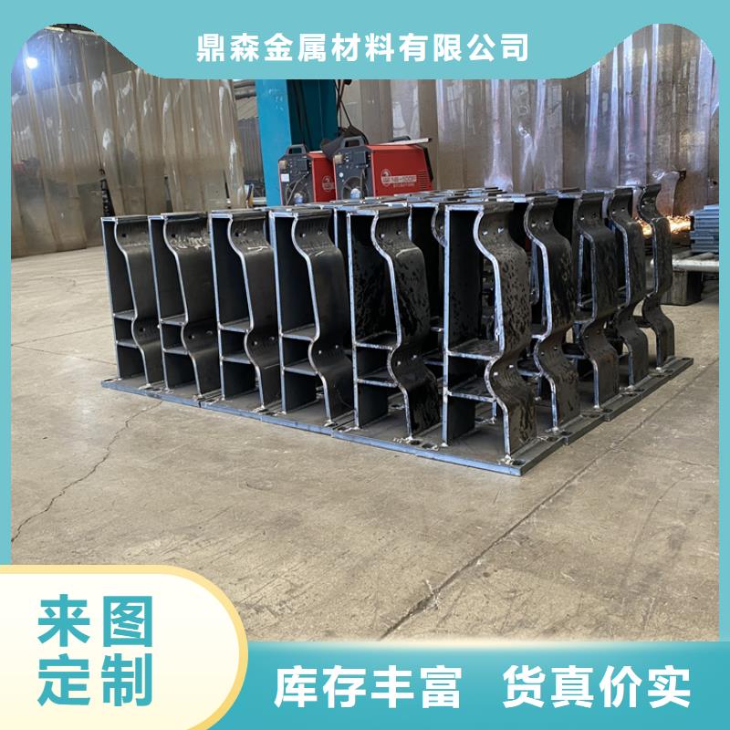 桥梁防撞栏杆优质商家