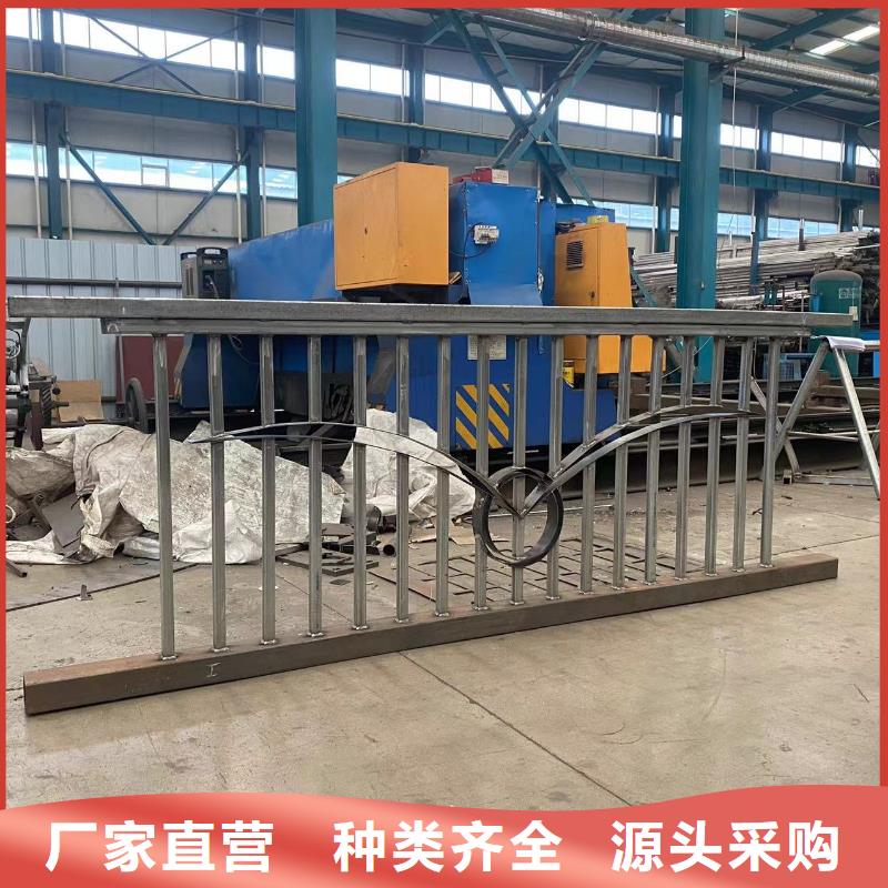 河道隔离栏杆-可寄样品