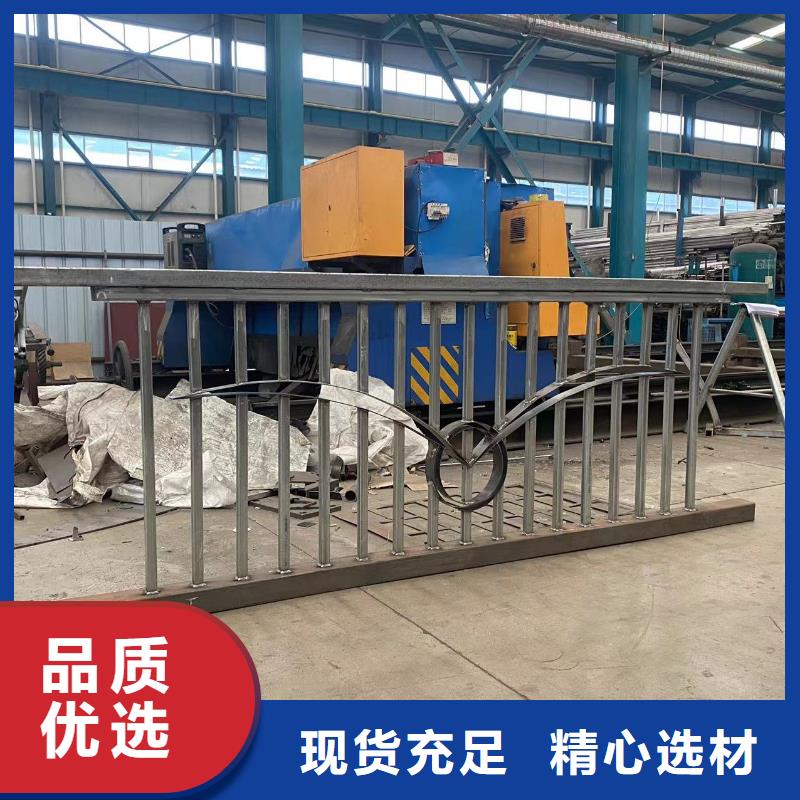 三管防撞护栏今日公告