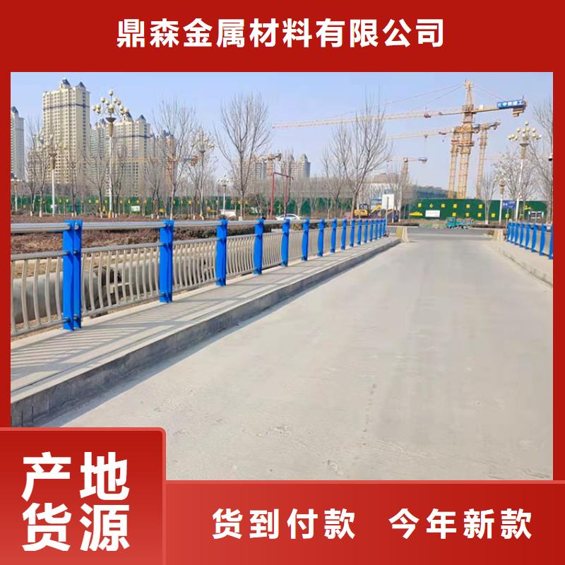 不锈钢复合管的桥梁护栏质量保证