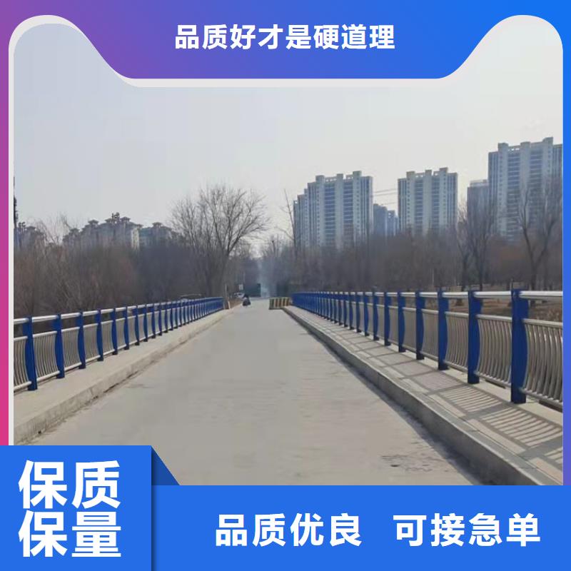 大桥景观护栏今日加工