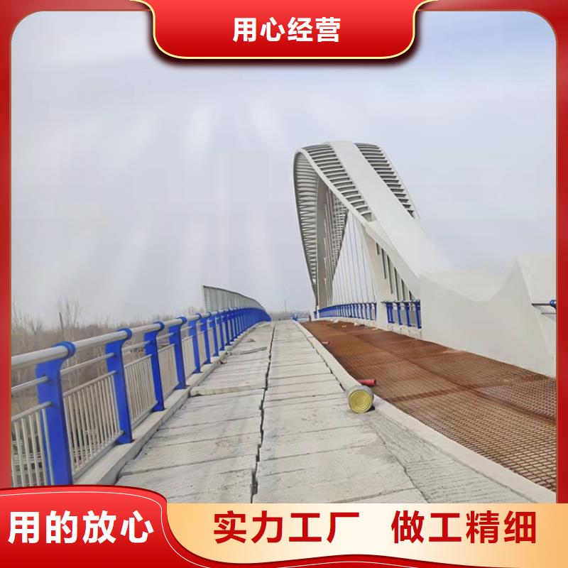 不锈钢复合管的桥梁护栏质量保证