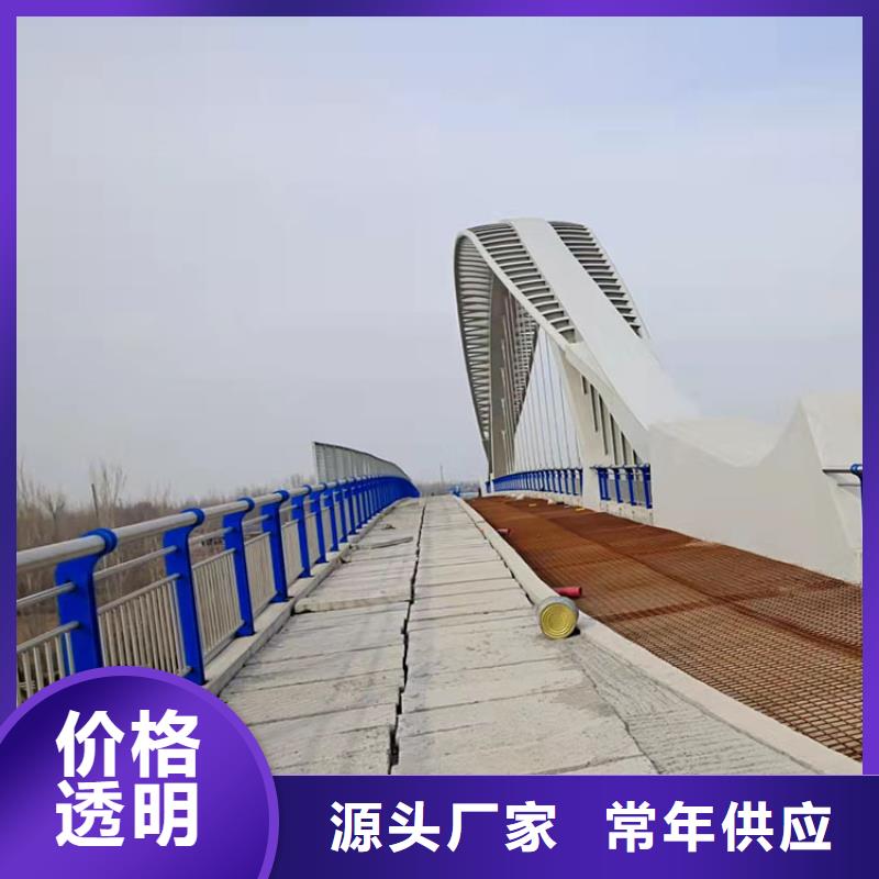 LED灯光天桥栏杆优良品质