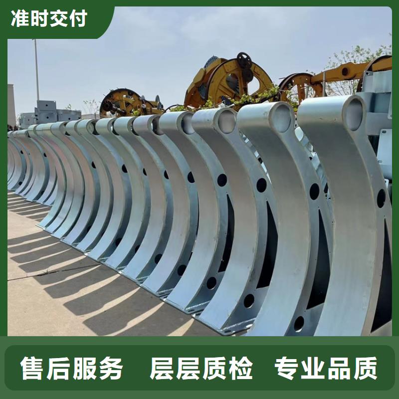 购买灯光护栏满意后付款