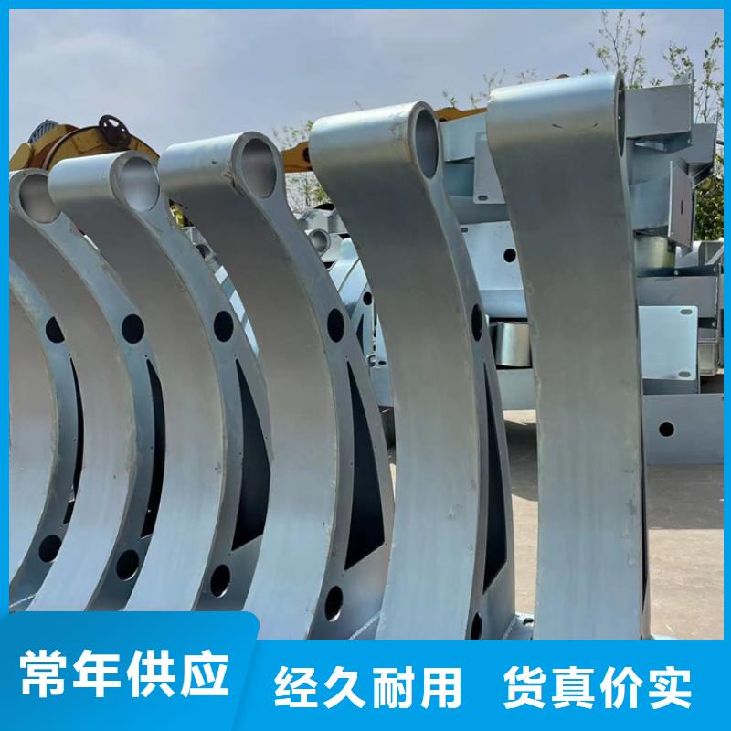 am级防撞护栏
专业生产厂家
