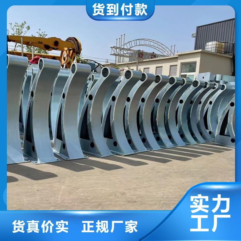 人行道护栏优质产品
