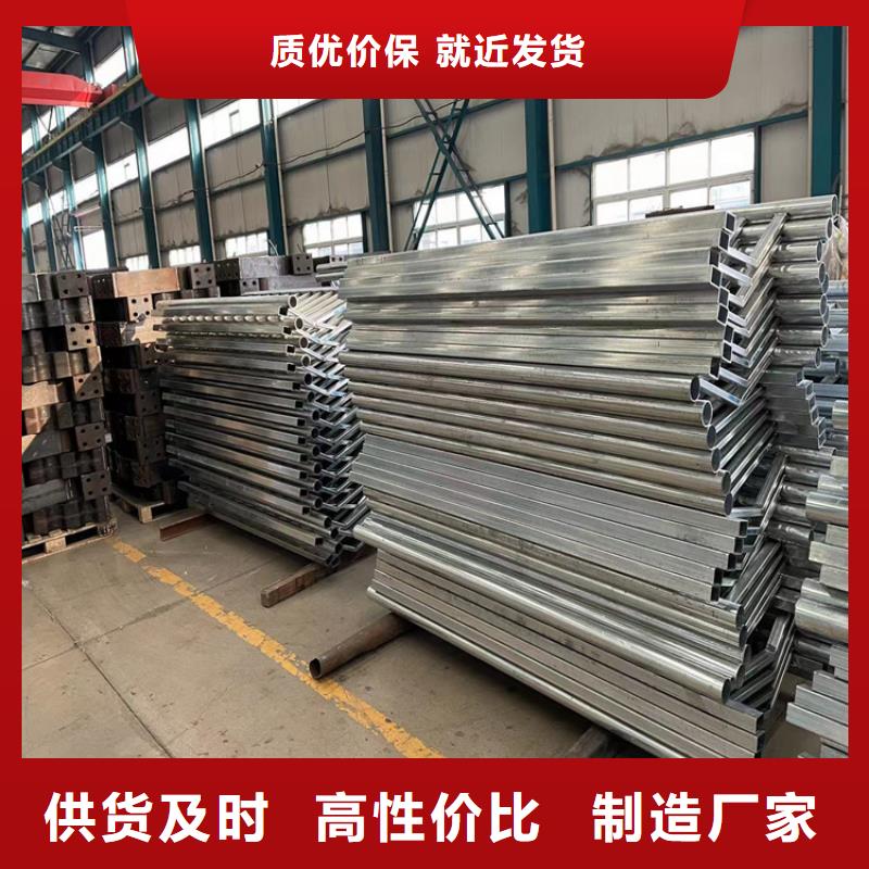 桥梁灯光护栏促销等你来