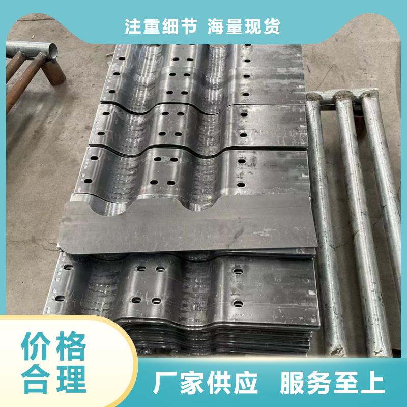 桥面人行道护栏
名称