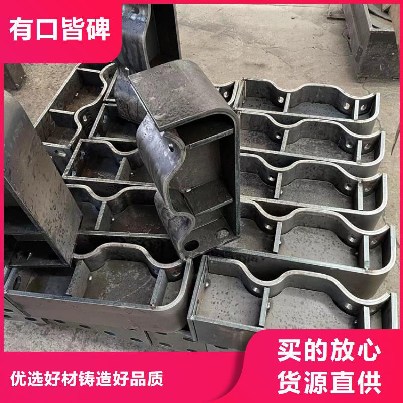 三管防撞护栏今日公告