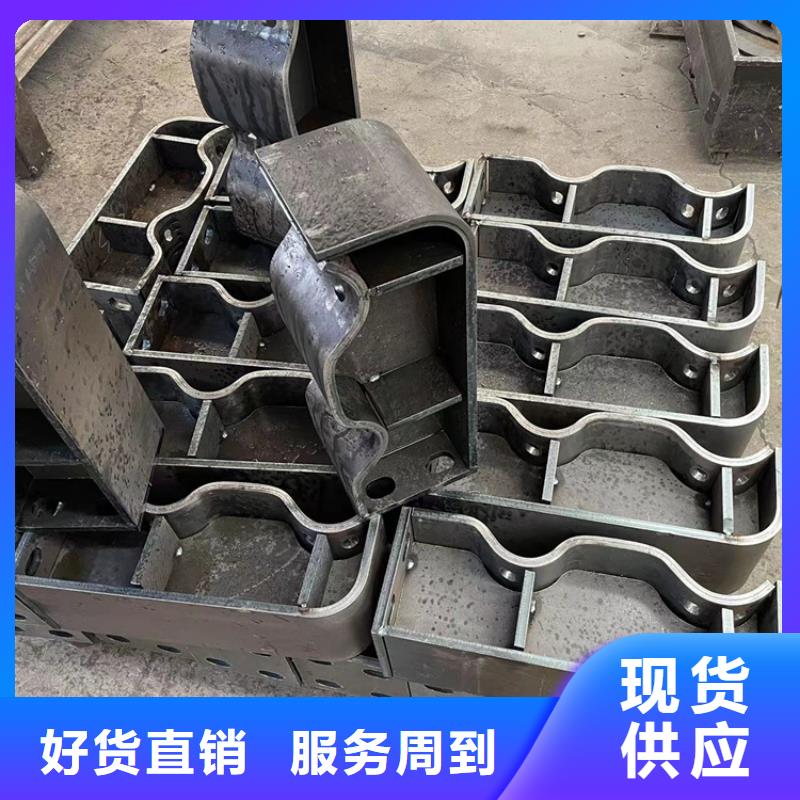 不锈钢护栏重口碑厂家