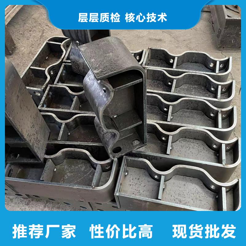 陵水县优质304桥梁护栏的当地厂家