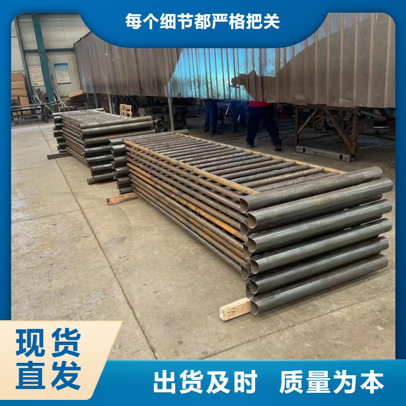 库存充足的城区河道景观护栏销售厂家