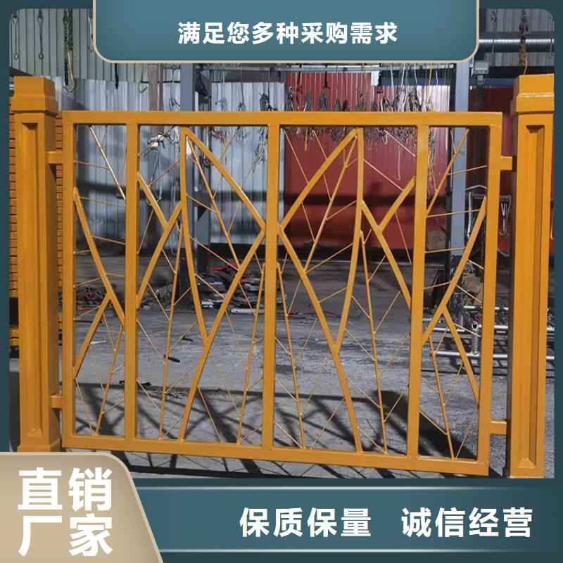不锈钢护栏重口碑厂家