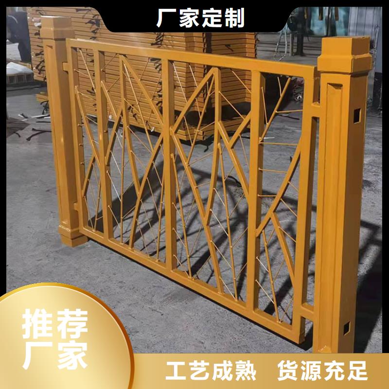 不锈钢复合管的桥梁护栏质量保证