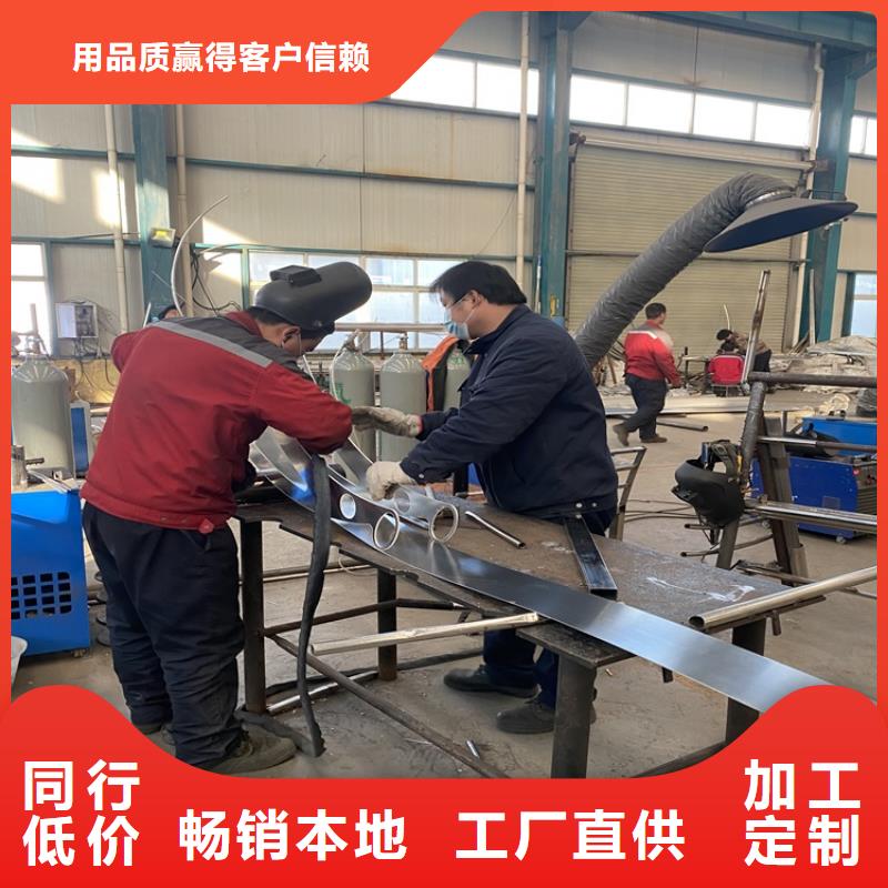 304不锈钢复合管护栏批发施工
