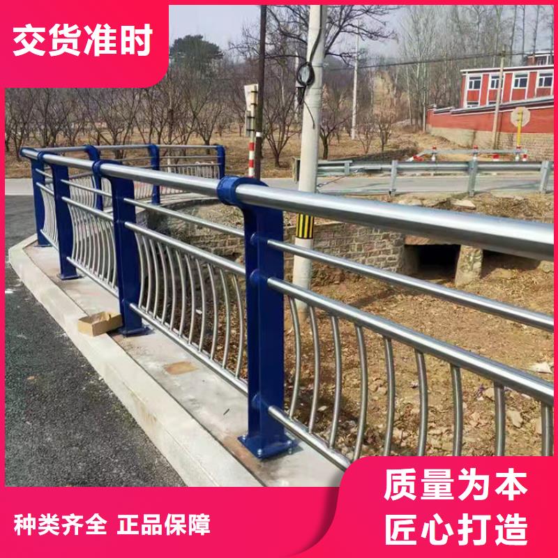 河堤景观护栏资讯