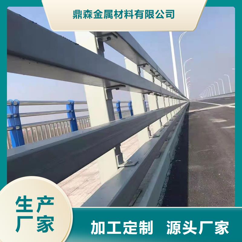 桥梁灯光护栏促销等你来