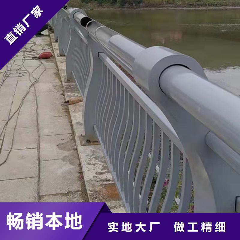 不锈钢复合管景观护栏
批发优惠