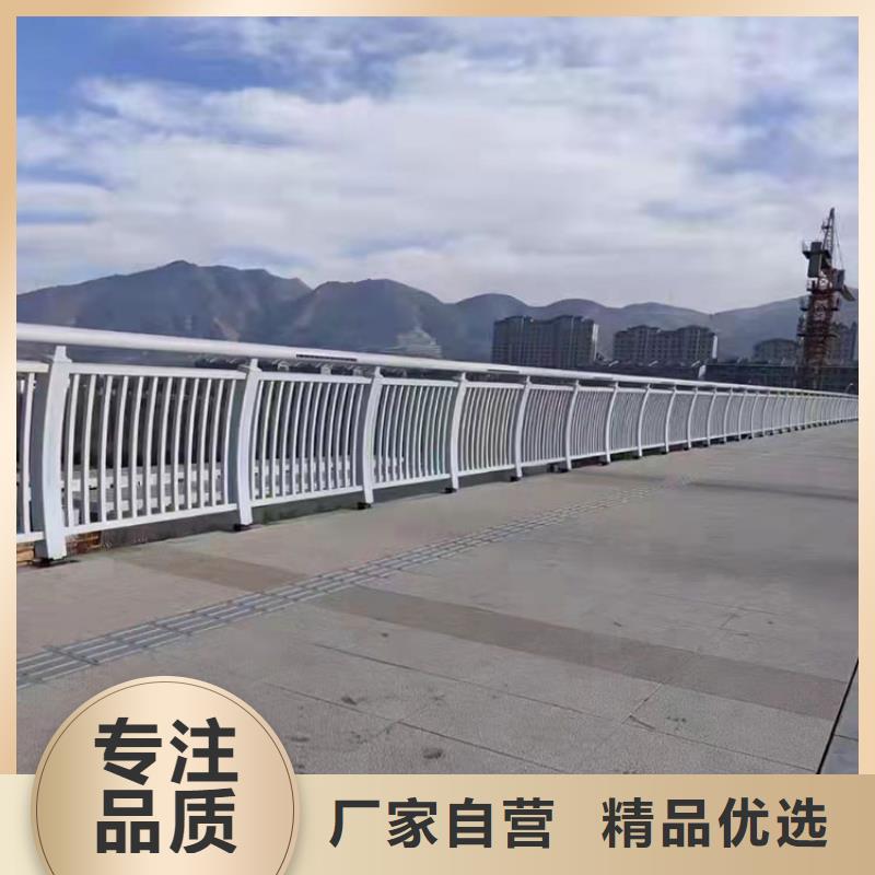 景观灯光护栏今日厂家