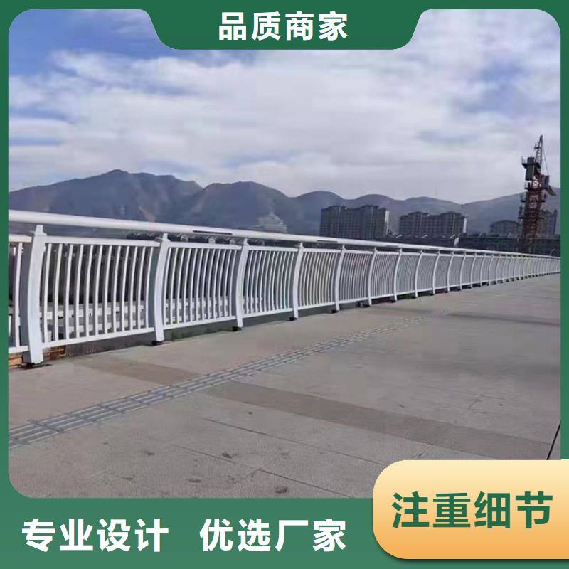钢管喷塑防撞护栏实力批发厂家