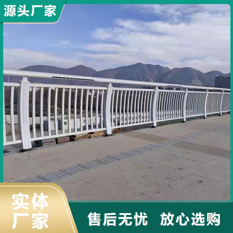 购买灯光护栏满意后付款