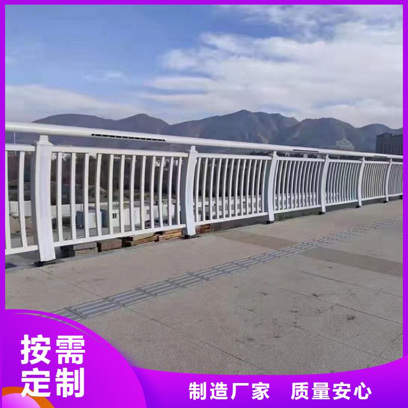 景观灯光护栏今日厂家