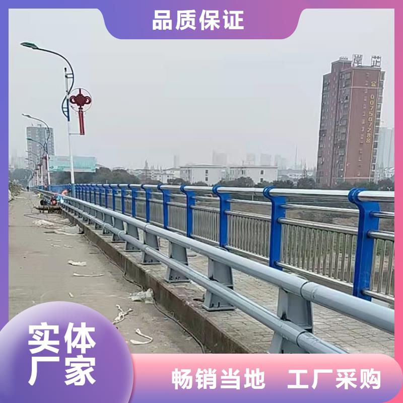 304不锈钢复合管护栏批发施工