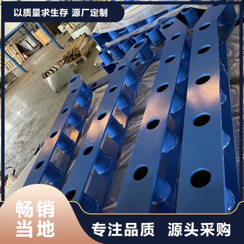 桥梁护栏不锈钢复合管设计方案