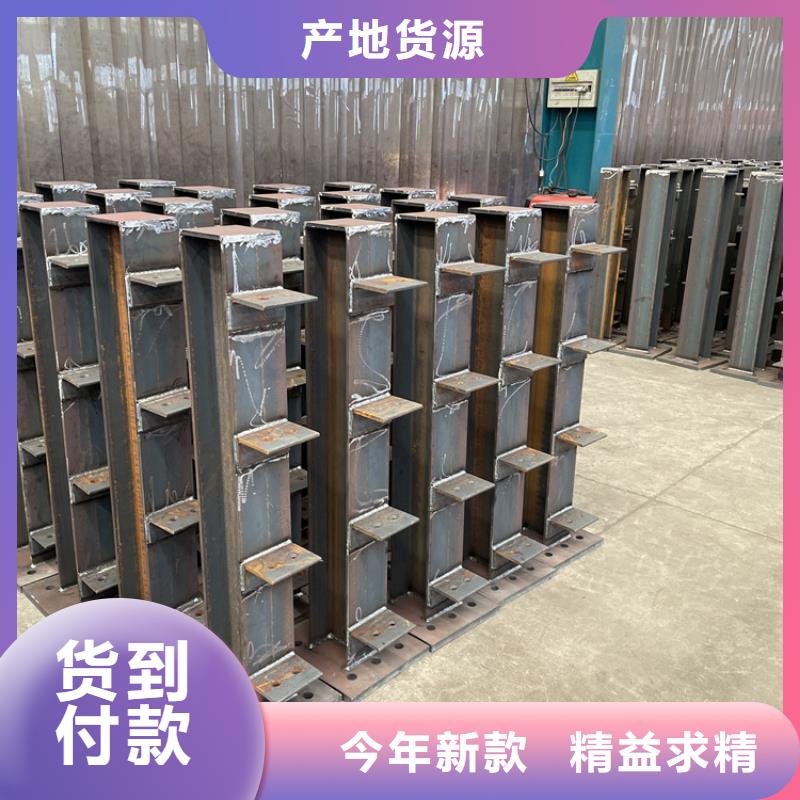 
Q355C防撞护栏今日新闻