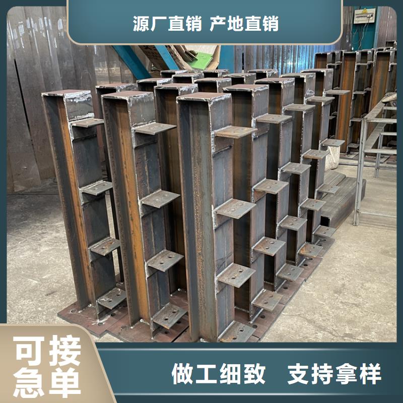 关于道路桥梁栏杆的小知识
