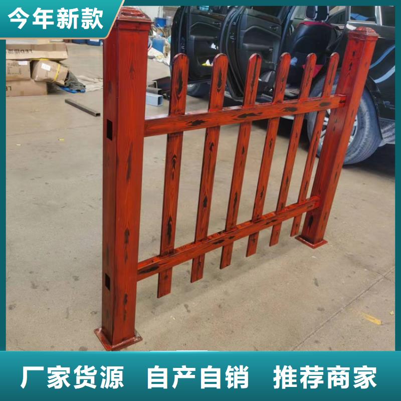 咨询不锈钢隔离栏厂家