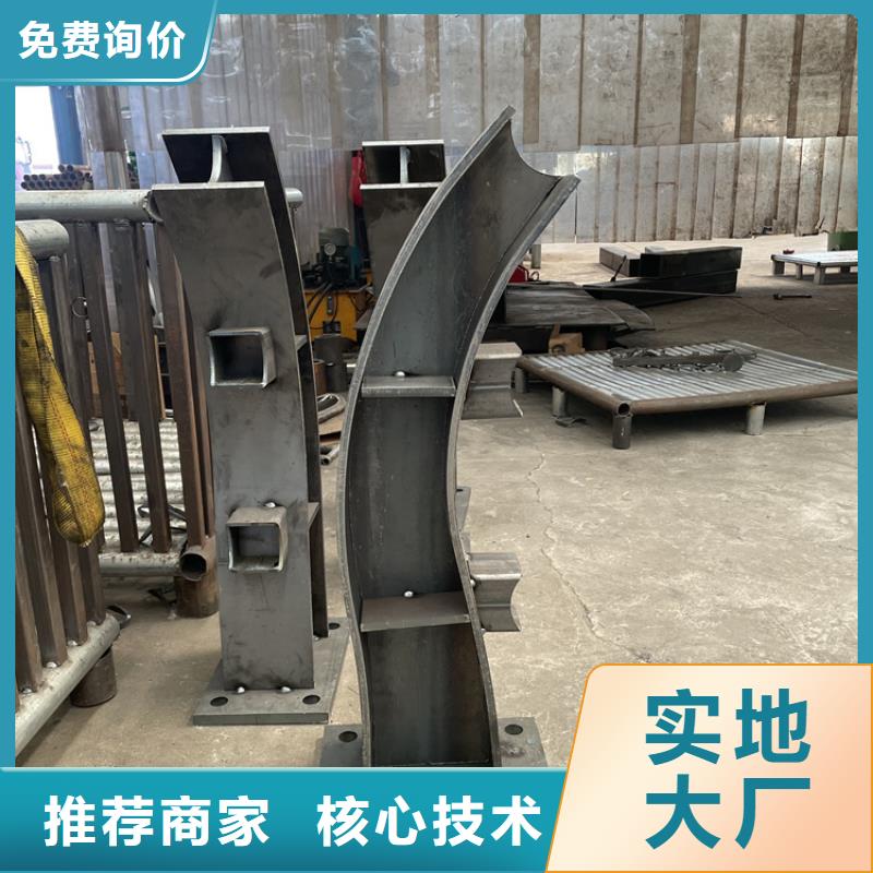 河岸不锈钢护栏厂家
