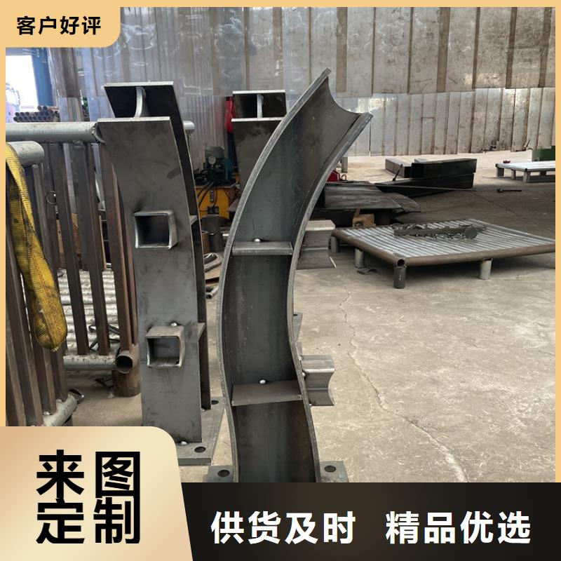 河道防护栏杆设计规范
