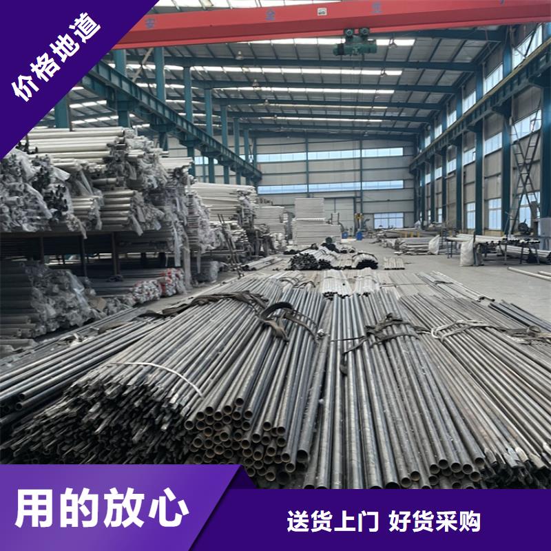 桥梁铝合金护栏厂家送货及时