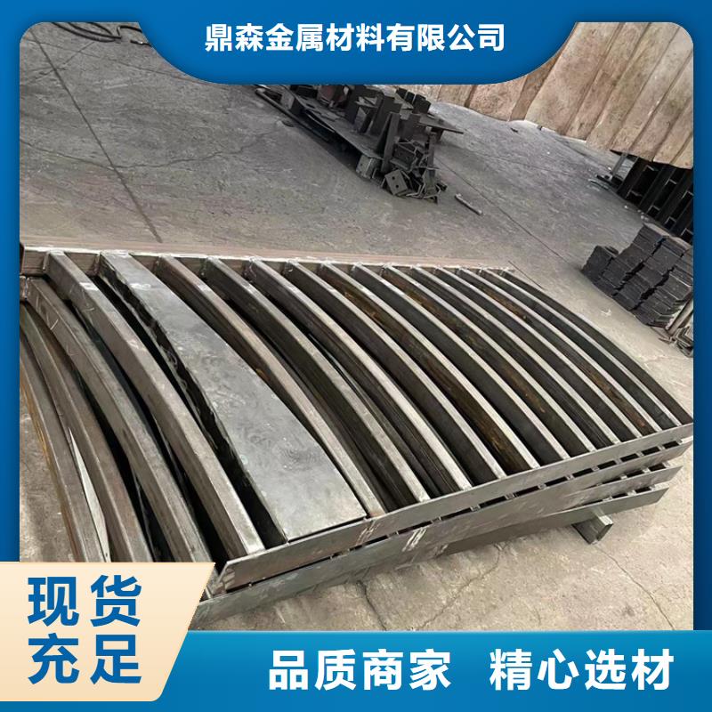 桥梁防撞栏杆生产公司