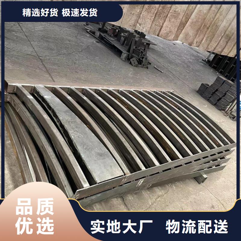 桥梁钢材防撞护栏多样齐全