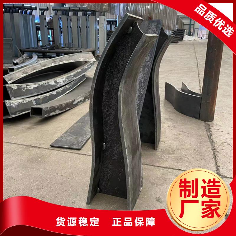 304复合管栏杆价格