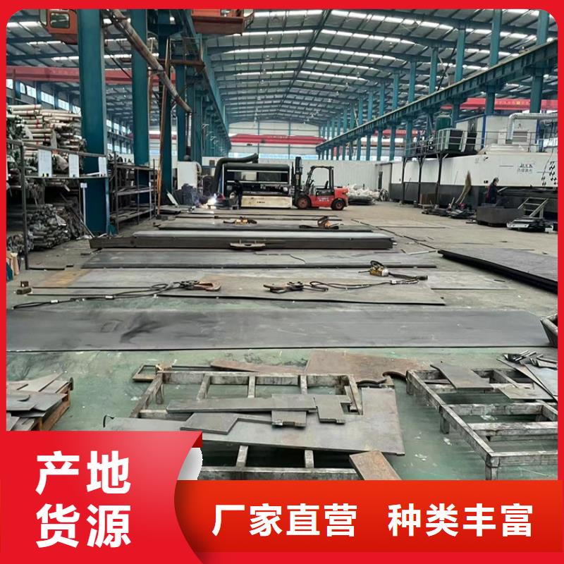 不锈钢金属桥梁栏杆多样齐全