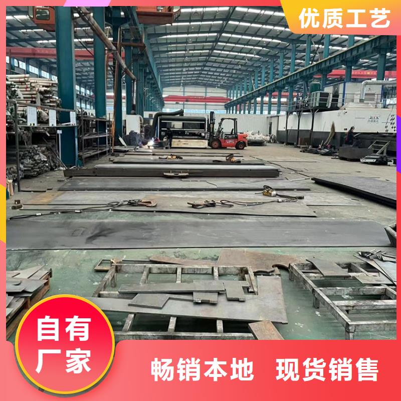 买喷塑钢管护栏认准鼎森金属材料有限公司