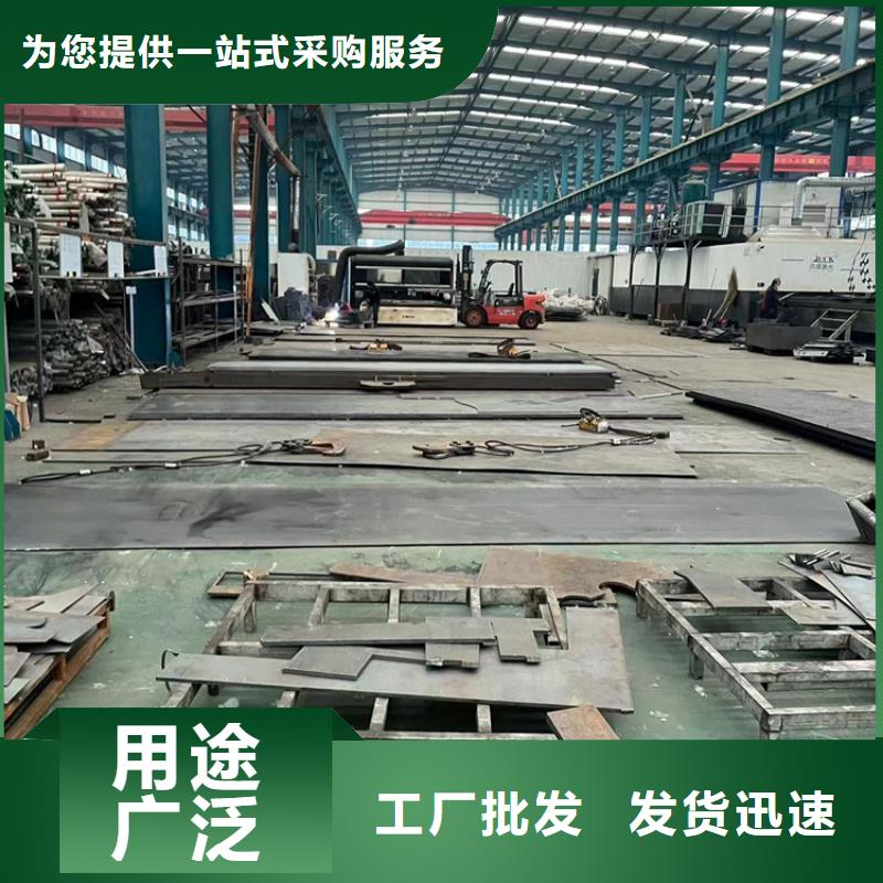 2025品质过硬#桥梁不锈钢护栏厂家#解决方案