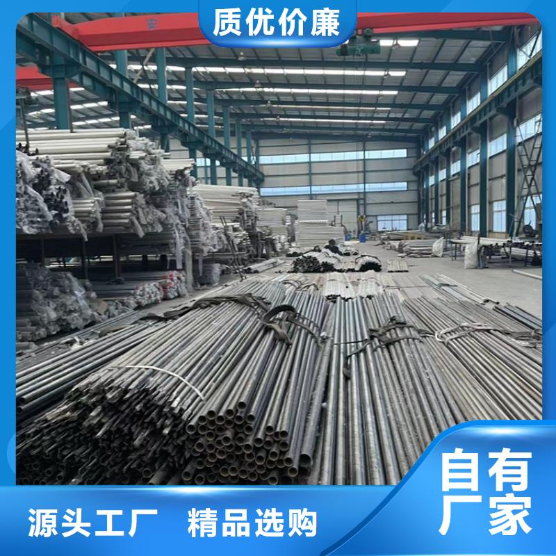 
Q355C防撞护栏今日新闻