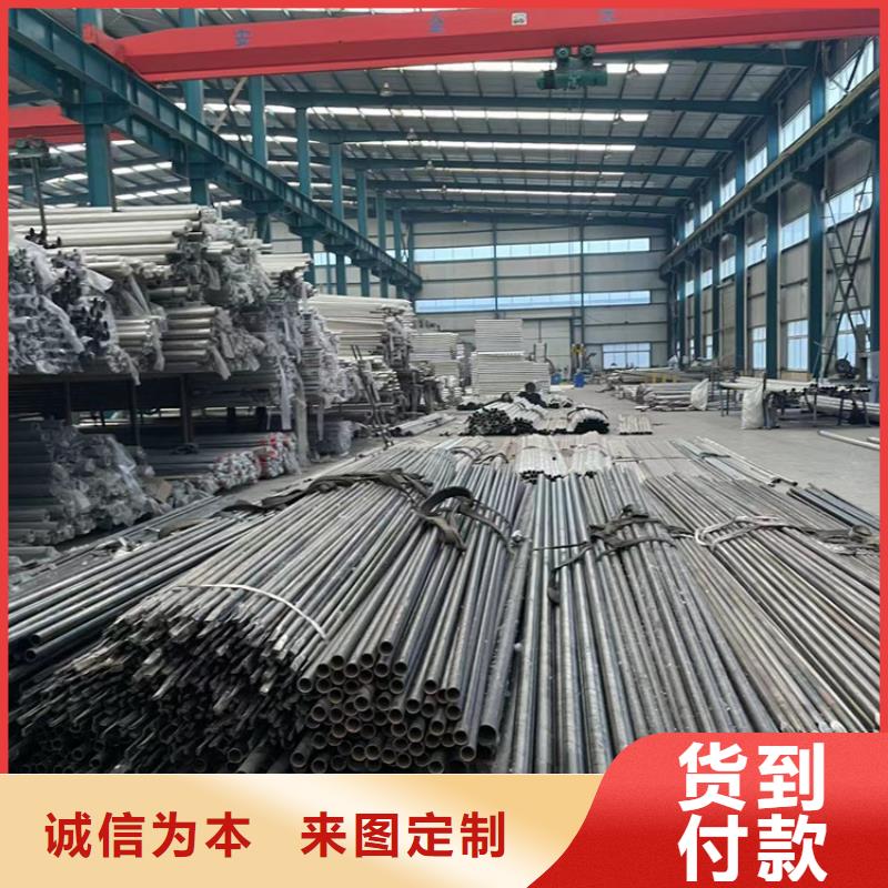 亚光201不锈钢复合管护栏可按图纸加工