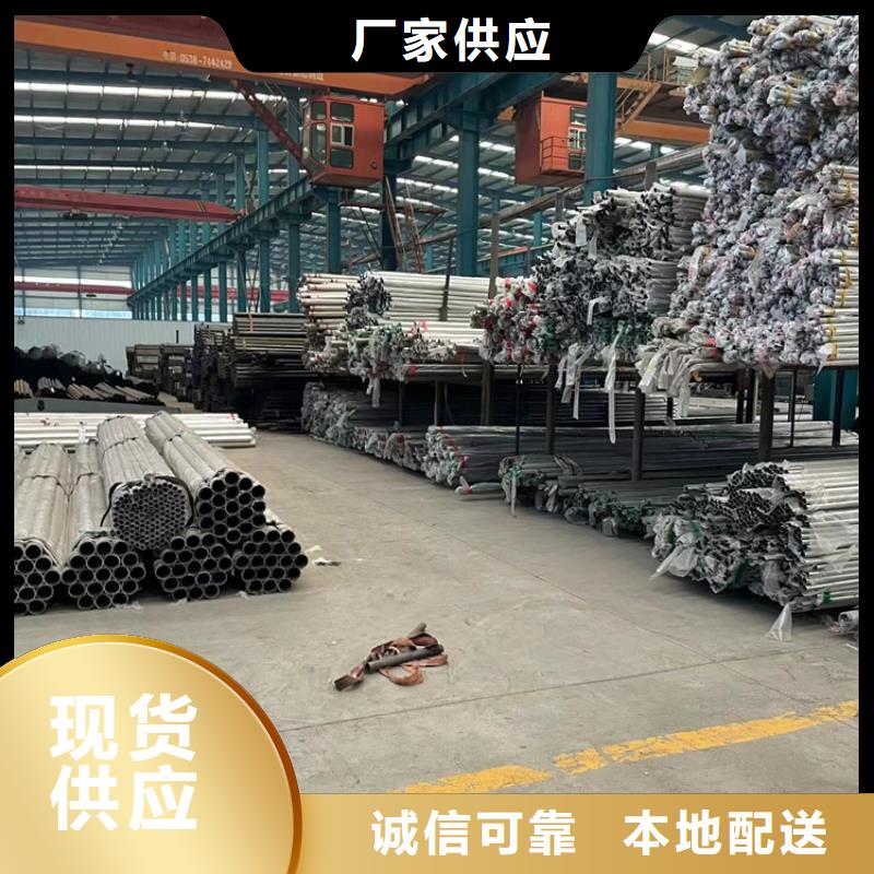 201复合管护栏供应商