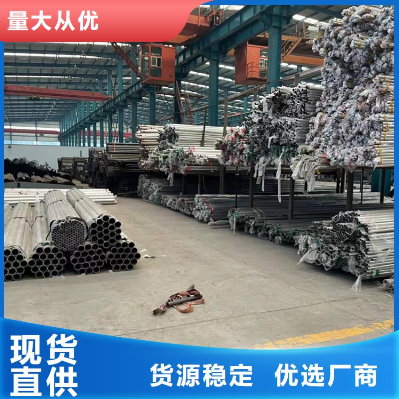 铝合金灯光栏杆有限公司