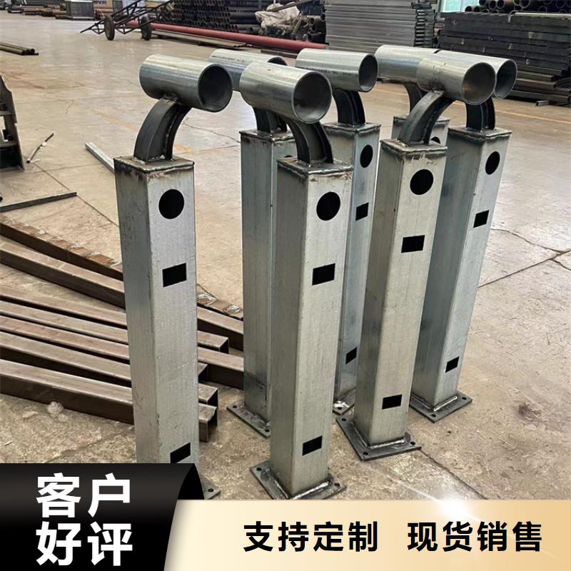 镀锌钢管护栏厂家-信守承诺