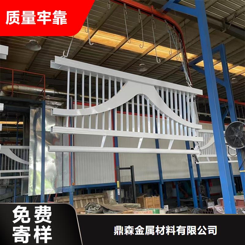 sa级防撞护栏以诚为本