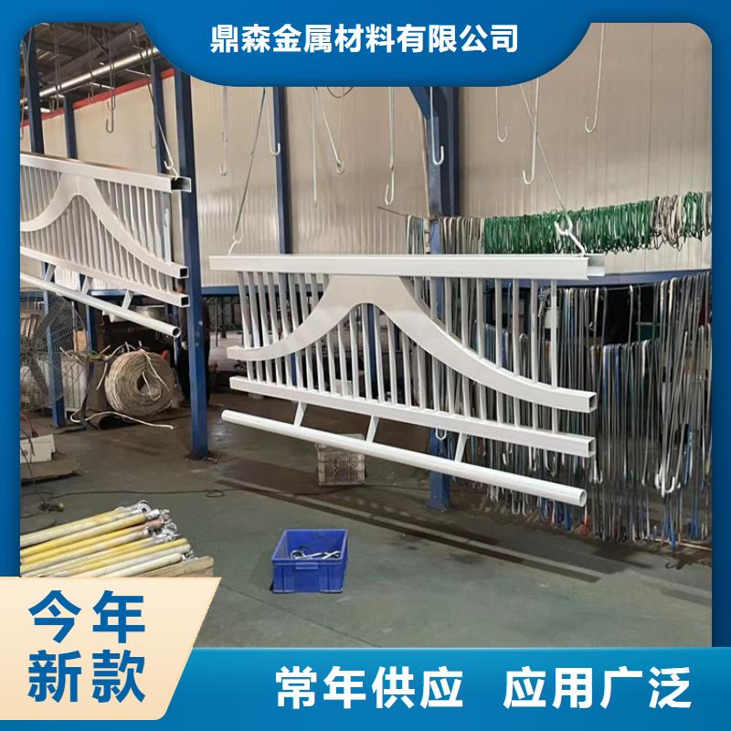 不锈钢碳素钢复合管立柱批发厂家